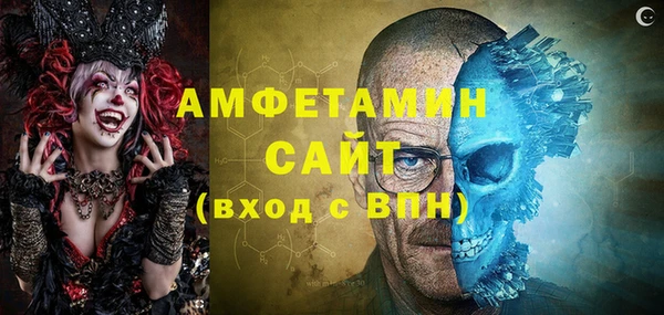 а пвп мука Арсеньев