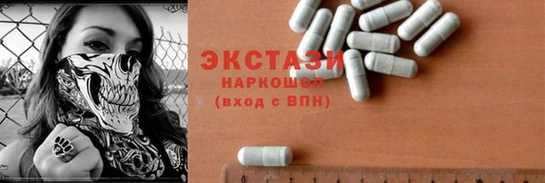 а пвп мука Арсеньев