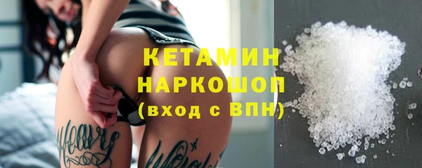 экстази Аркадак