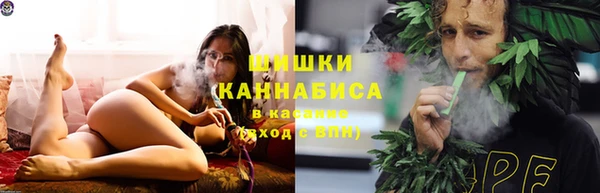 экстази Аркадак