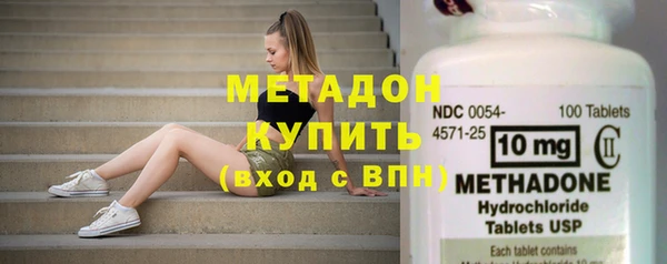 экстази Аркадак