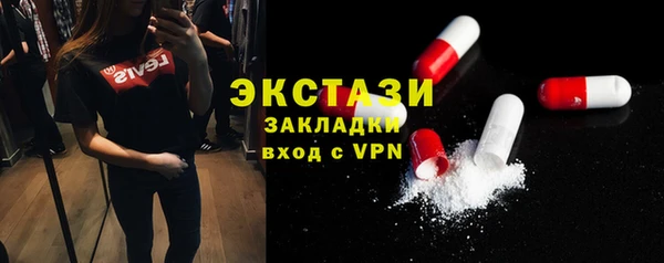 а пвп мука Арсеньев