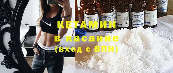 а пвп мука Арсеньев