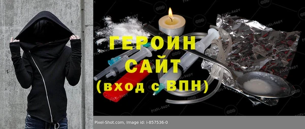 а пвп мука Арсеньев