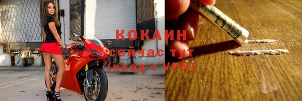 а пвп мука Арсеньев